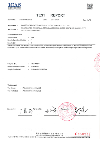 certificate report