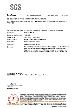 certificate report