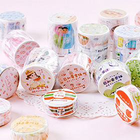 s09 Print Washi Tapes img1